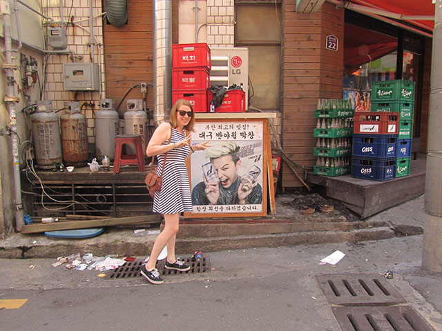Back alley advertisement for G-Dragon on the streets of Korea