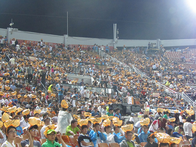 Crowds at Lotte Giants Baseball Game in Busan, Korea