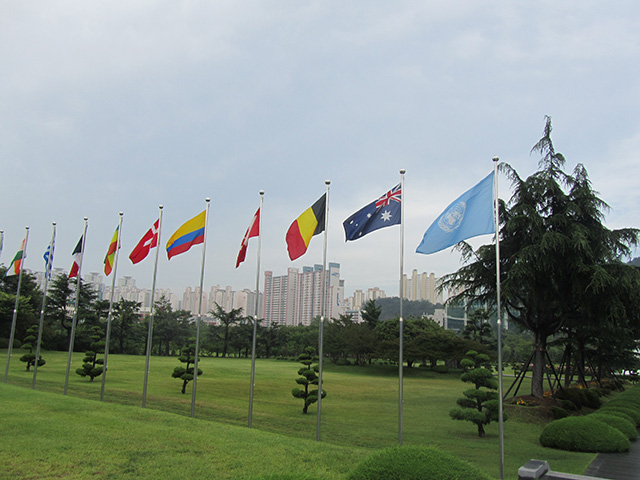 United Nations memorial in Busan, Korea