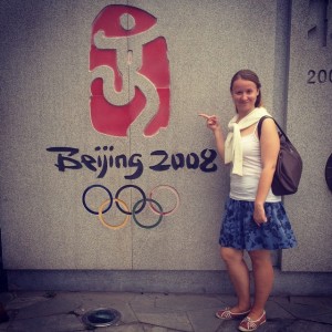 In Olympic park in Beijing
