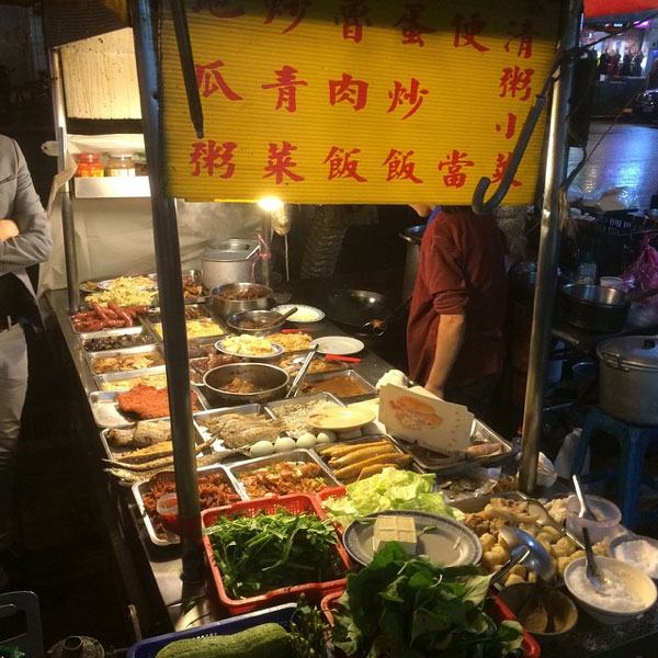 Taiwanese Street Food